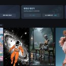 블로그시작하기&사진편집 | 2025 신상 AI 영상 편집 툴 추천 – CapCut에서 새로 나온 DREAMINA