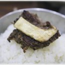 언양향토불고기