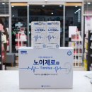 남포약국 이미지