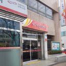 대구신당동우체국 Daum카페