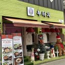 경기도 수원시 팔달구 중부대로 128 (인계동) 이미지