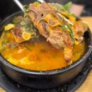 엄지척순대국 | [니니몽's Pick] 하남 국밥 맛집 마장동 정 순대국 남편이랑 단골 예약 찜콩하고 온 후기🫶