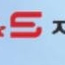 세영종합식품