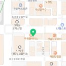 이세현치과의원 이미지