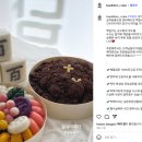 해들담떡방 네이버블로그