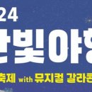 (주)탑이엔티 이미지