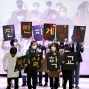 햇살인력 이미지