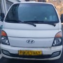 파워자동차공업사 이미지