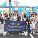 하모니합창단 이미지