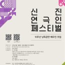 신진 이미지