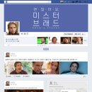 브레드웨이 이미지