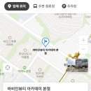 마렌뷰티 이미지