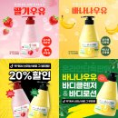 브랜딩원