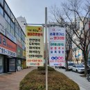 챔버관현악음악학원 이미지