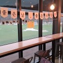 힐링캠프 | 양주 캠핑장 힐링캠프 아이들 천국 후기