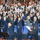 전북특별자치도청 대강당 이미지