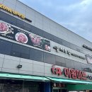 갈비도락 탄현점 /파주 대형카페 뮌스터담 후기