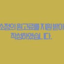 보통로 이미지