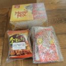 [헬로캣독] 우수후기 당첨 선물!