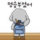 배드민턴(야간) 이미지