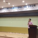 이노교육 이미지