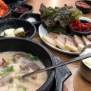 큰맘할매순대국 전남보성점 이미지
