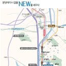 더샵분당파크리버.헬스케어혁신파크 이미지