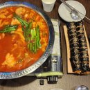 만고포차 이미지