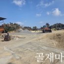 그린사 이미지