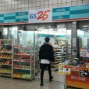 GS25 S상도역점 이미지