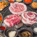 원조부안집 - 군산시 궁포안2길 22 | 원조부안집