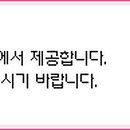 (주)케이티엠앤에스 이미지