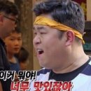 이대로짬뽕 | [밀키트] 재료비만 4만원, 밀키트로 만든 황제짬뽕