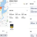 광시한우테마공원화장실 이미지