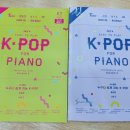 반올림피아노교습소 이미지