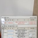 현대블루핸즈 세종금남점 이미지