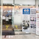 베스트마취통증의학과의원 이미지