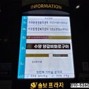 금호어울림 상가 앞 사거리 이미지