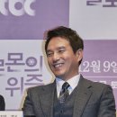 솔로몬의 집 이미지
