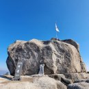 수락119안전센터 이미지