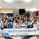 동강의료재단의 이미지