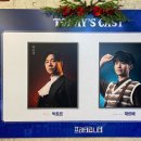 링크아트센터드림 드림3관 | [뮤지컬] 프라테르니테 | @ 링크아트센터드림 3관 관극 후기