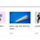 삼화회계법인 이미지