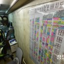 송현자유시장 이미지