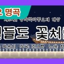 하늘향기유치원 이미지