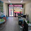 스카이스타부동산공인중개사사무소 이미지