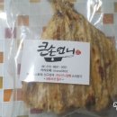 현대베스코아(주)