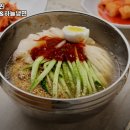감성키친 원곡점