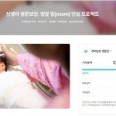 1668 이미지
