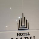 마루무인호텔 이미지